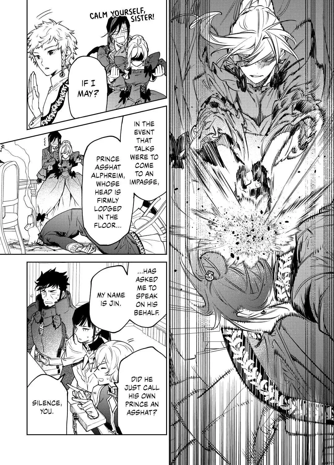Read May I Ask for One Final Thing? chapter 26.2 image 50 on Lezhin