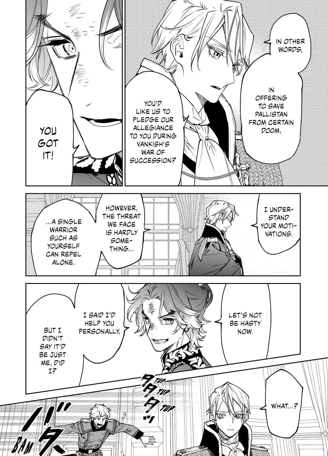 Read May I Ask for One Final Thing? chapter 26.2 image 54 on Lezhin