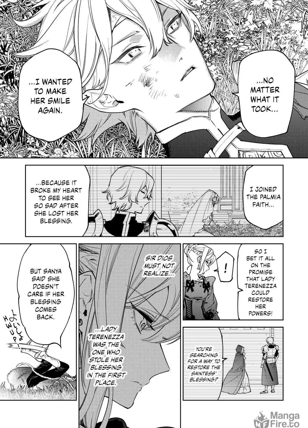 Read May I Ask for One Final Thing? chapter 26.2 image 8 on Lezhin