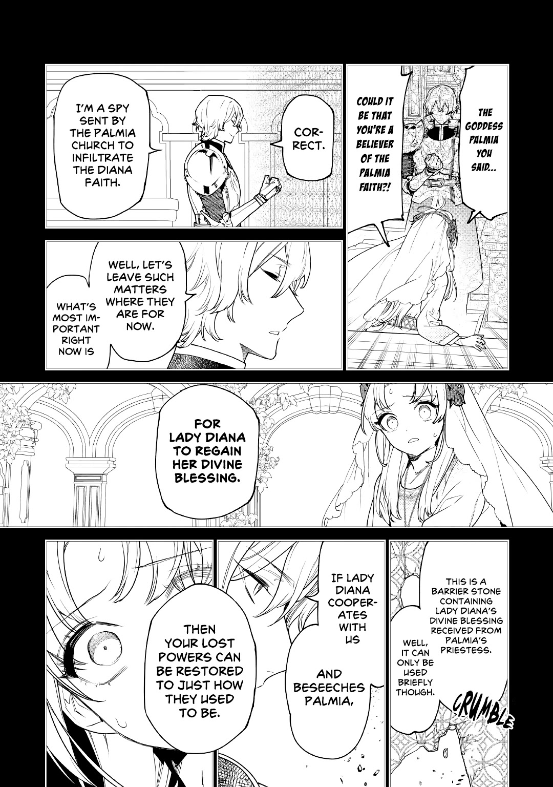 Read May I Ask for One Final Thing? chapter 26 image 13 on Lezhin