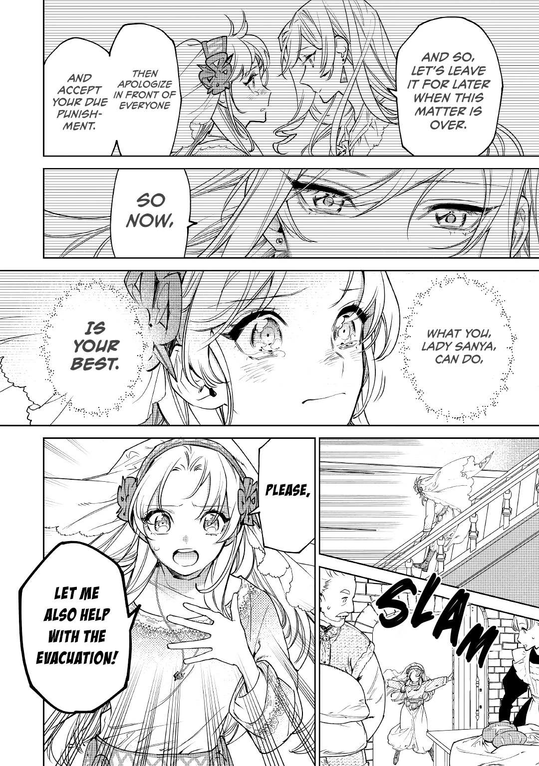 Read May I Ask for One Final Thing? chapter 26 image 21 on Lezhin