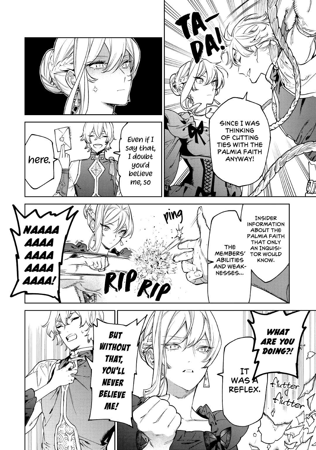 Read May I Ask for One Final Thing? chapter 26 image 25 on Lezhin