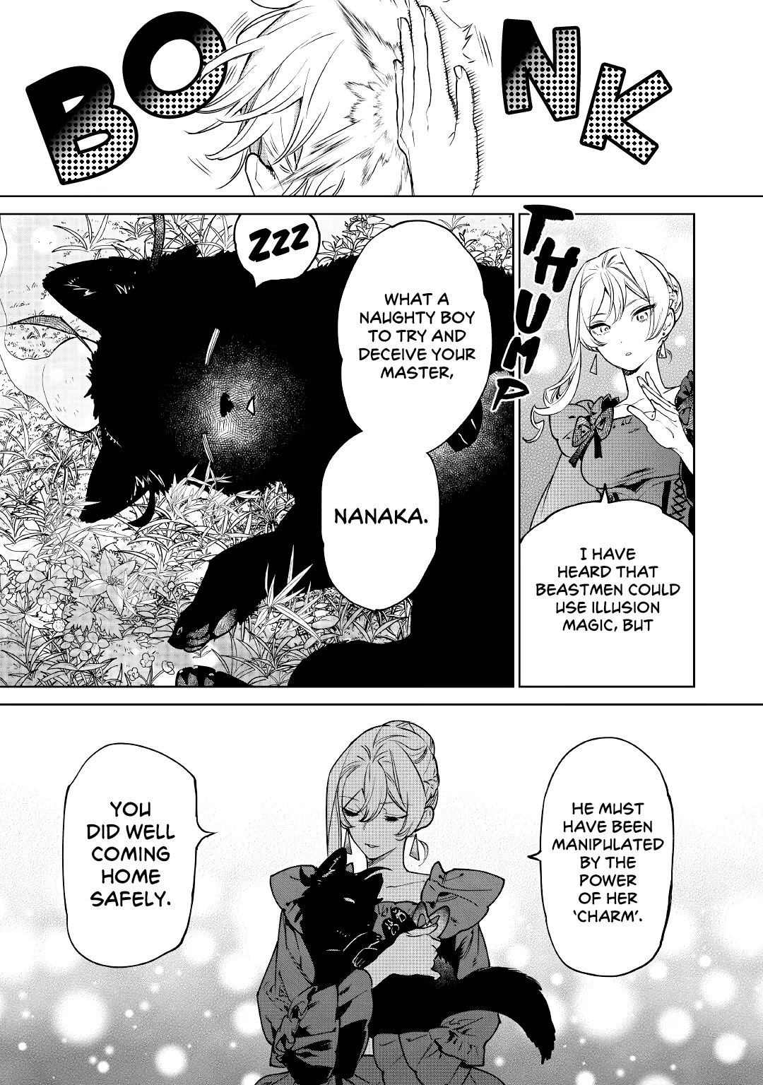 Read May I Ask for One Final Thing? chapter 26 image 31 on Lezhin