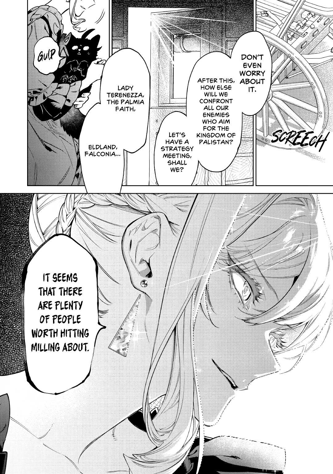 Read May I Ask for One Final Thing? chapter 26 image 33 on Lezhin