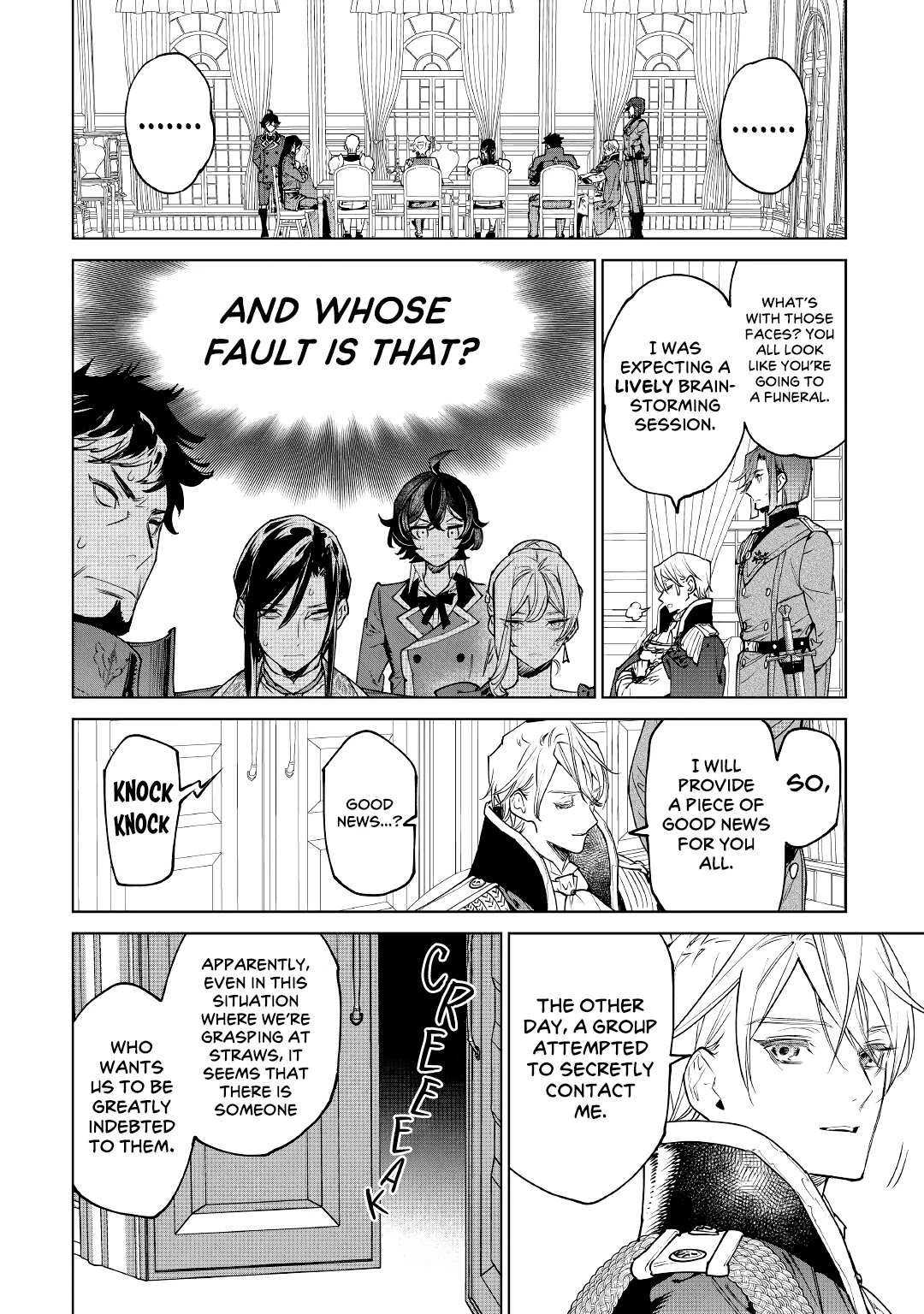 Read May I Ask for One Final Thing? chapter 26 image 39 on Lezhin