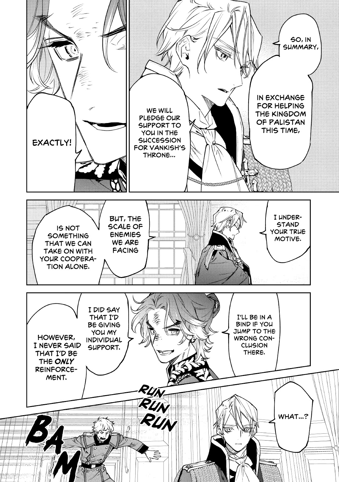 Read May I Ask for One Final Thing? chapter 26 image 47 on Lezhin