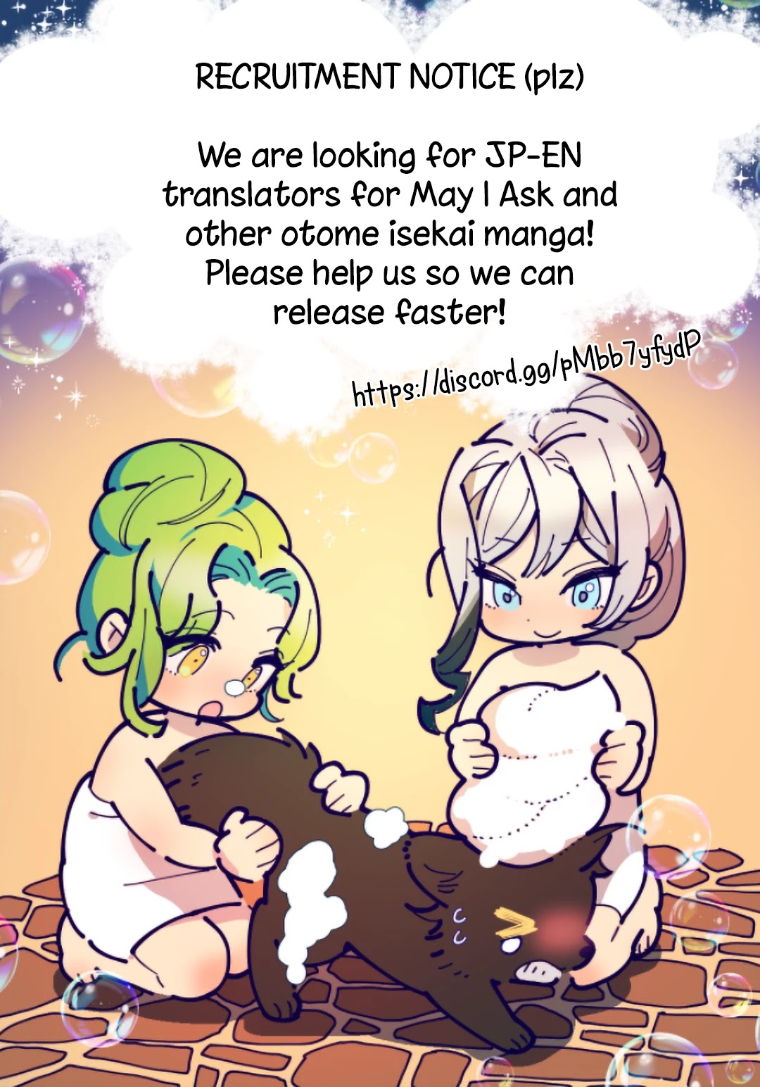 Read May I Ask for One Final Thing? chapter 26 image 50 on Lezhin