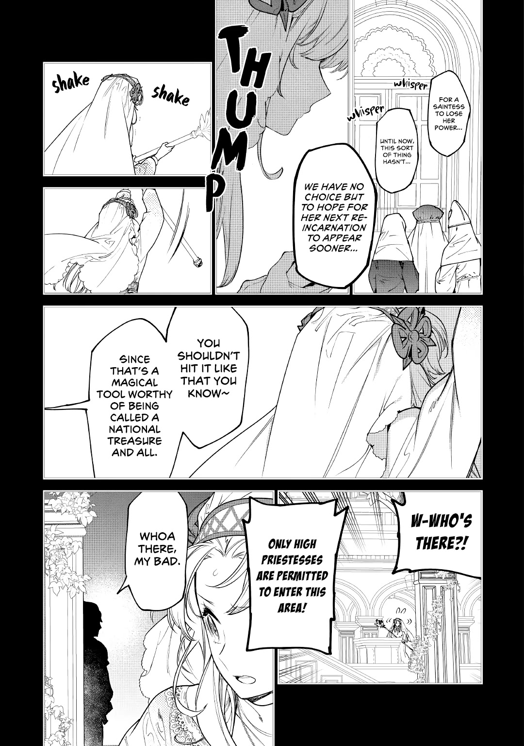 Read May I Ask for One Final Thing? chapter 26 image 8 on Lezhin