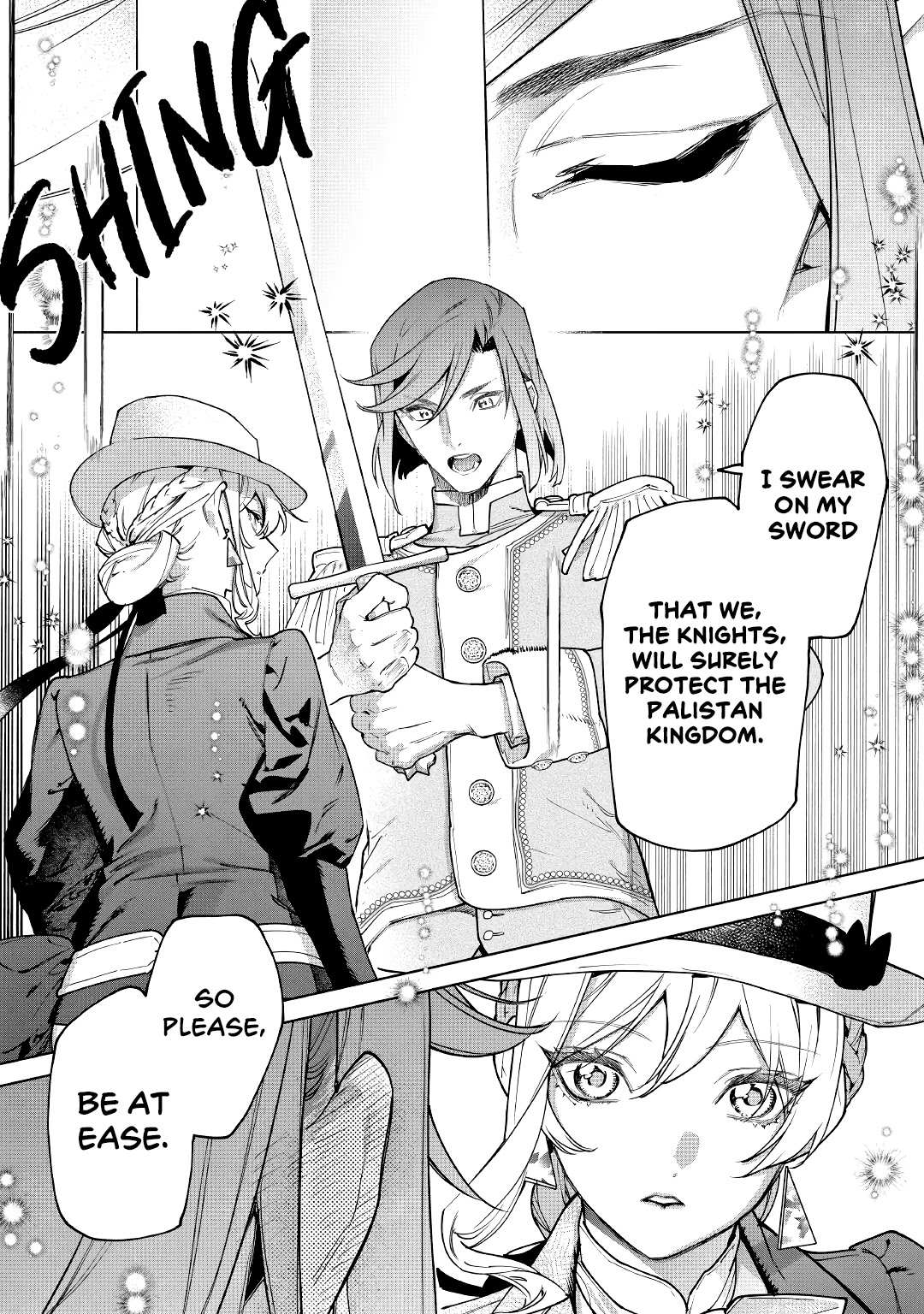 Read May I Ask for One Final Thing? chapter 27 image 15 on Lezhin