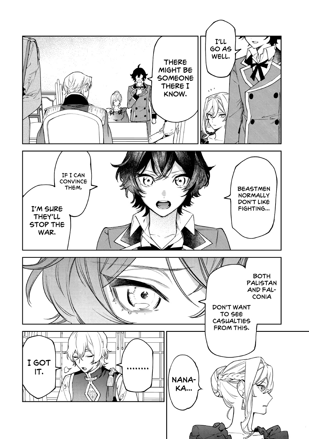 Read May I Ask for One Final Thing? chapter 27 image 9 on Lezhin