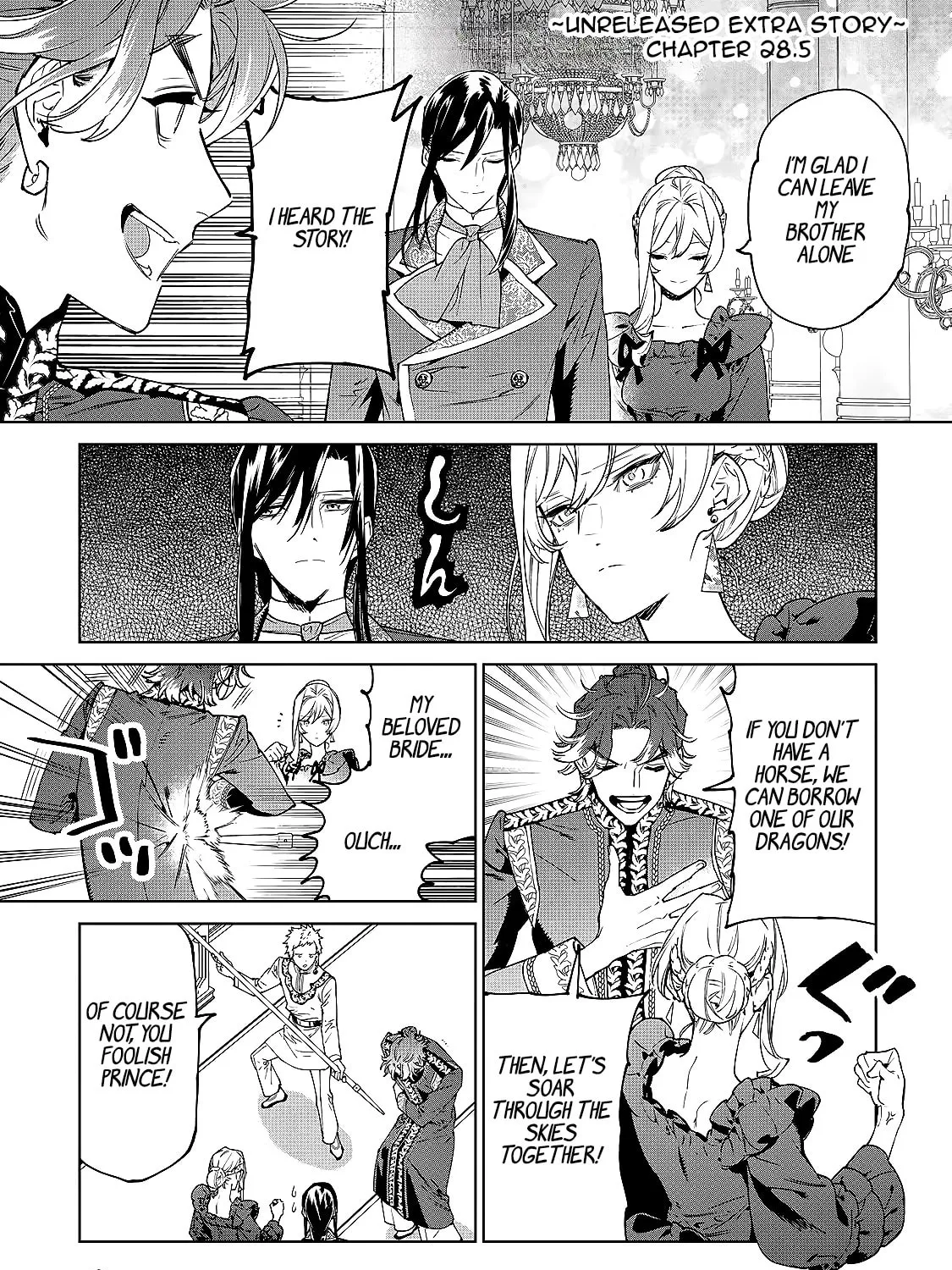 Read May I Ask for One Final Thing? chapter 28.5 image 2 on Lezhin