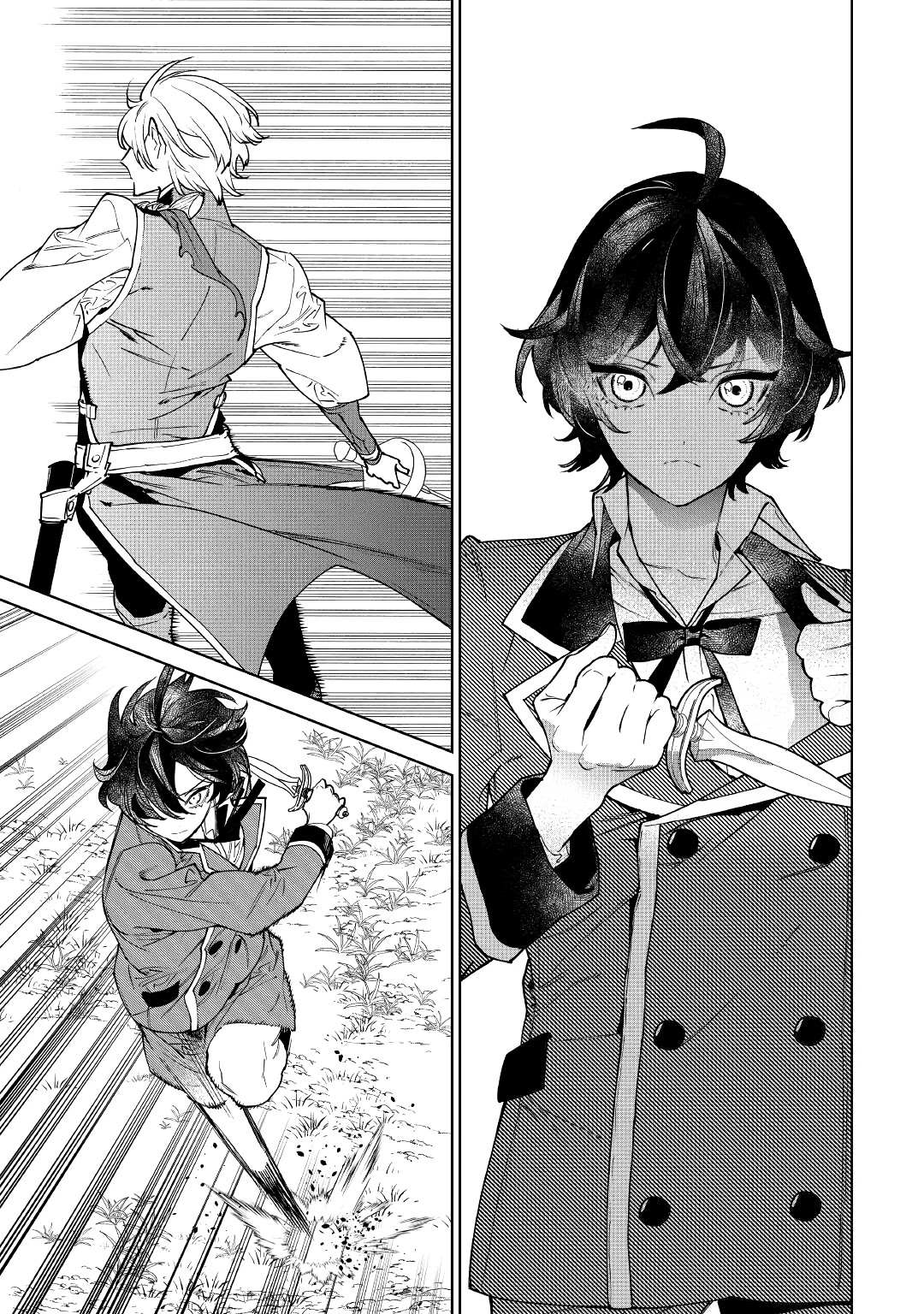 Read May I Ask for One Final Thing? chapter 29 image 22 on Lezhin