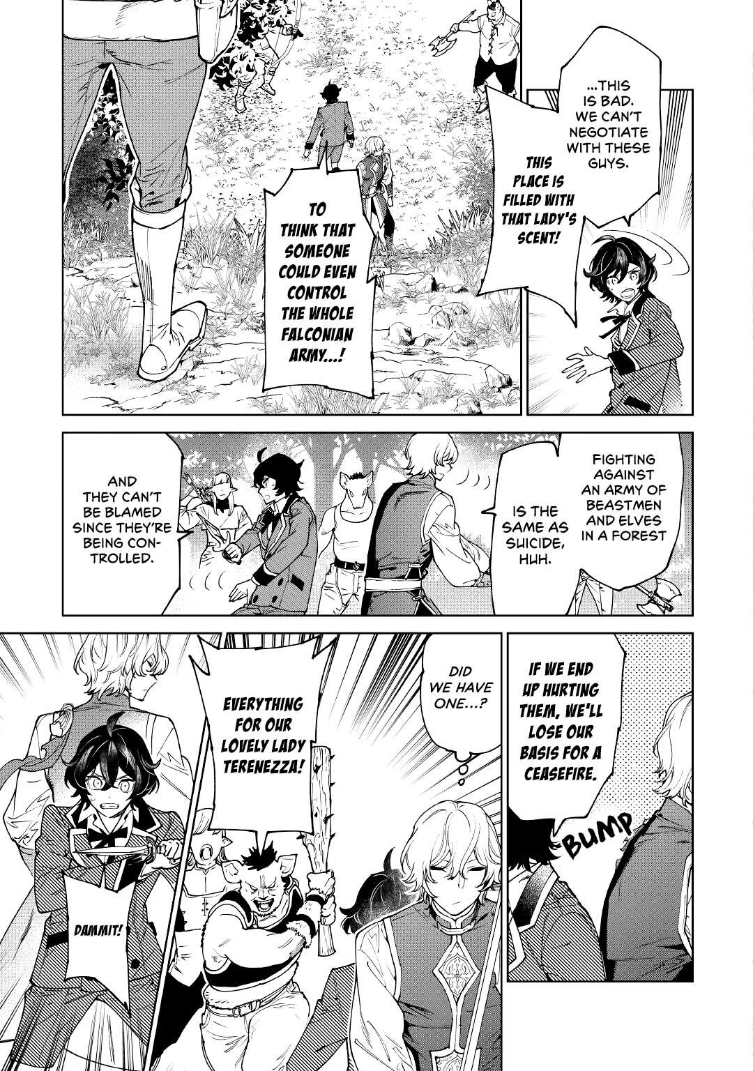 Read May I Ask for One Final Thing? chapter 29 image 24 on Lezhin