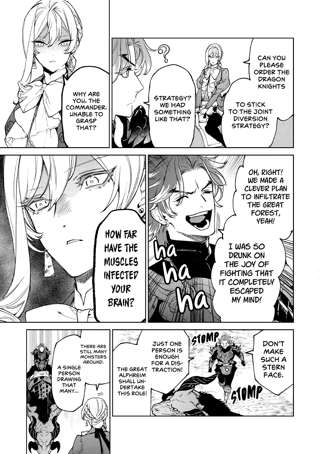Read May I Ask for One Final Thing? chapter 29 image 6 on Lezhin