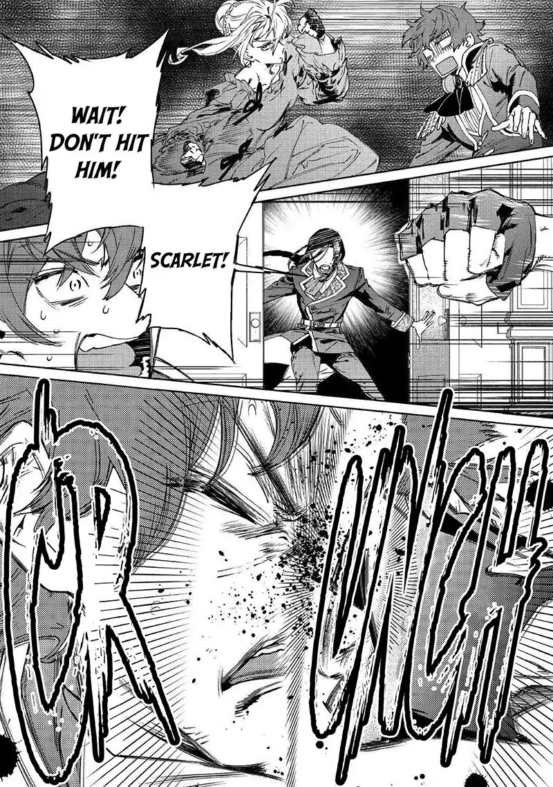 Read May I Ask for One Final Thing? chapter 3 image 22 on Lezhin