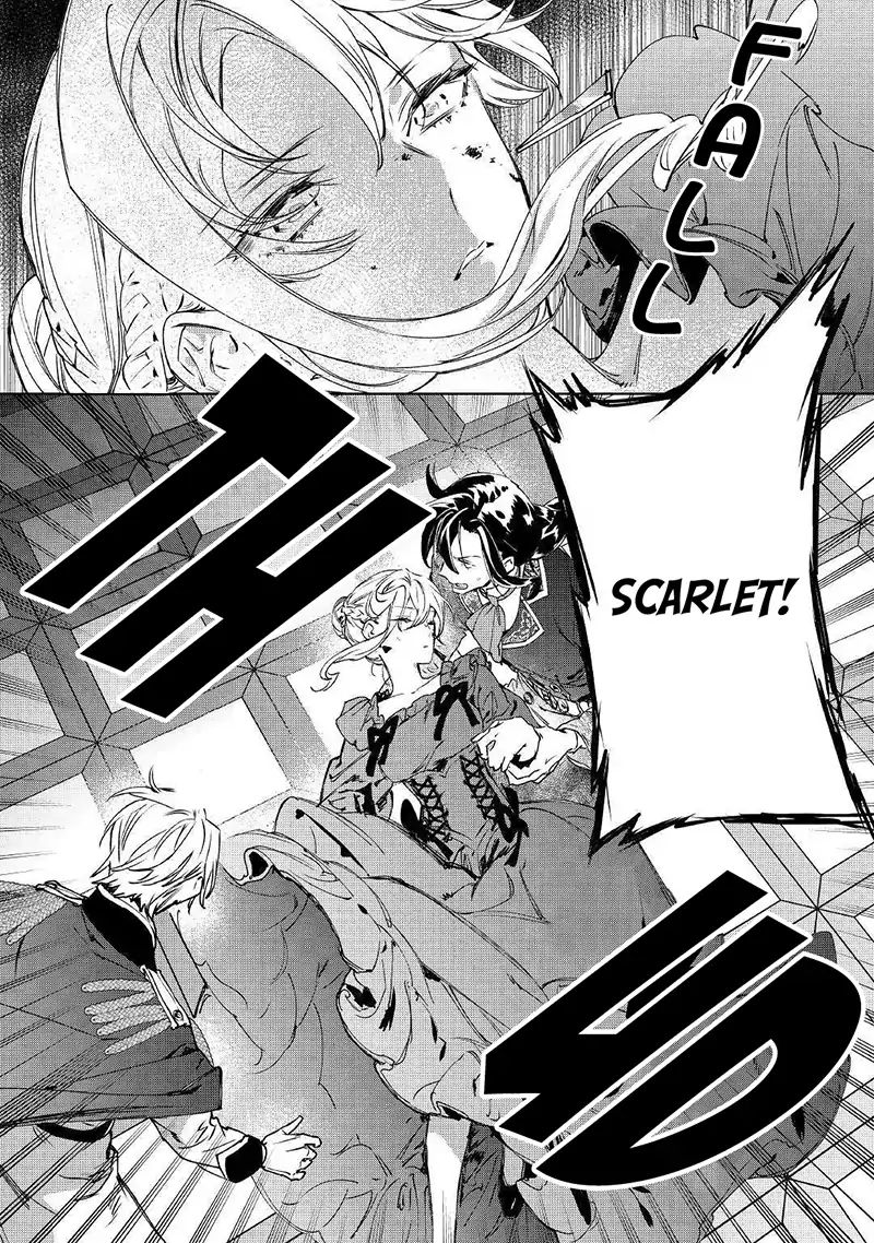 Read May I Ask for One Final Thing? chapter 3 image 28 on Lezhin