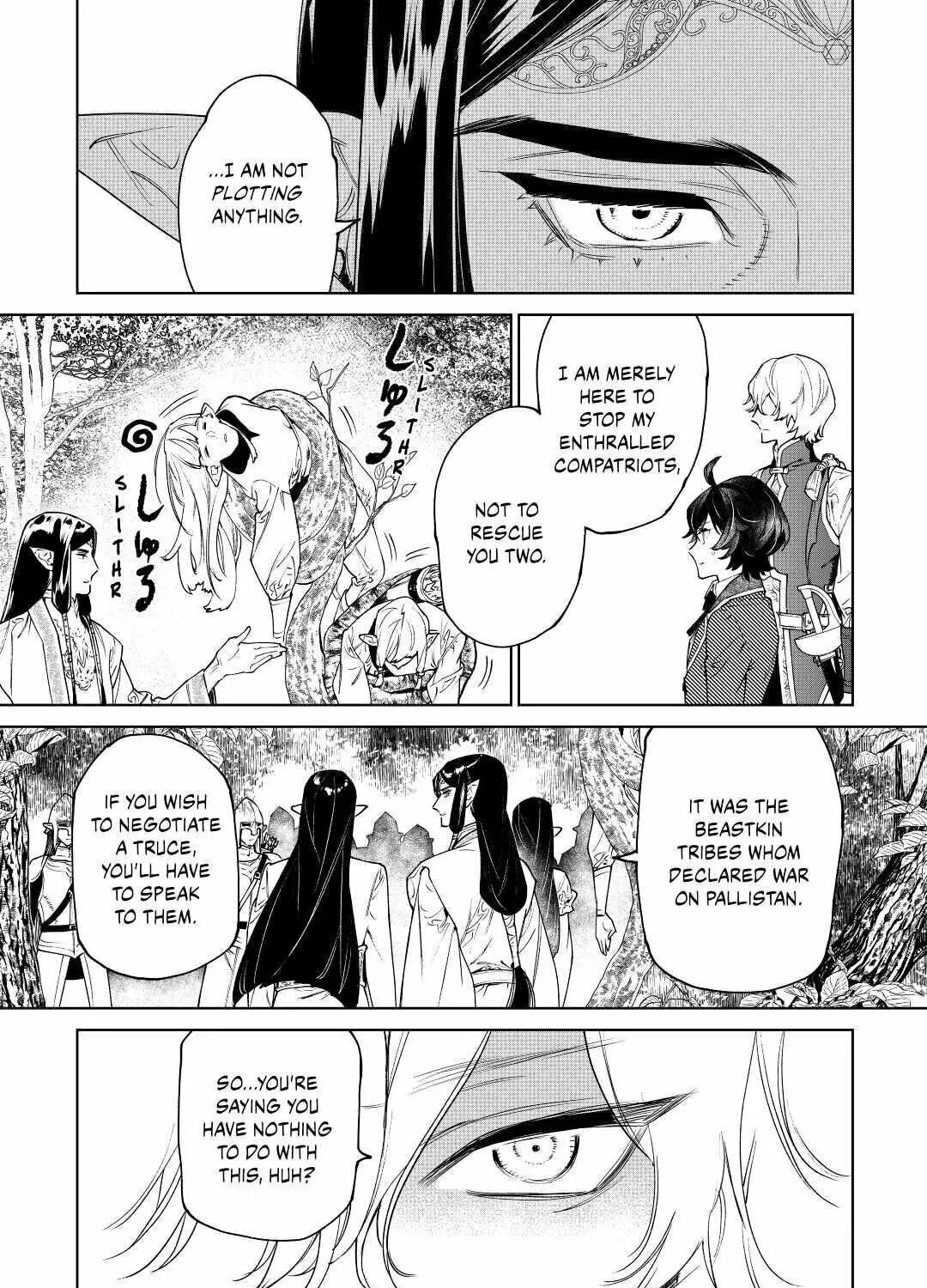 Read May I Ask for One Final Thing? chapter 30.1 image 20 on Lezhin