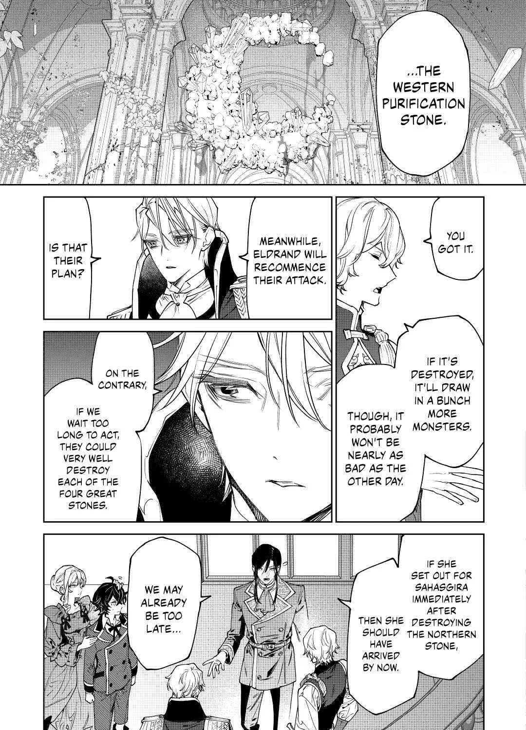 Read May I Ask for One Final Thing? chapter 30.2 image 32 on Lezhin