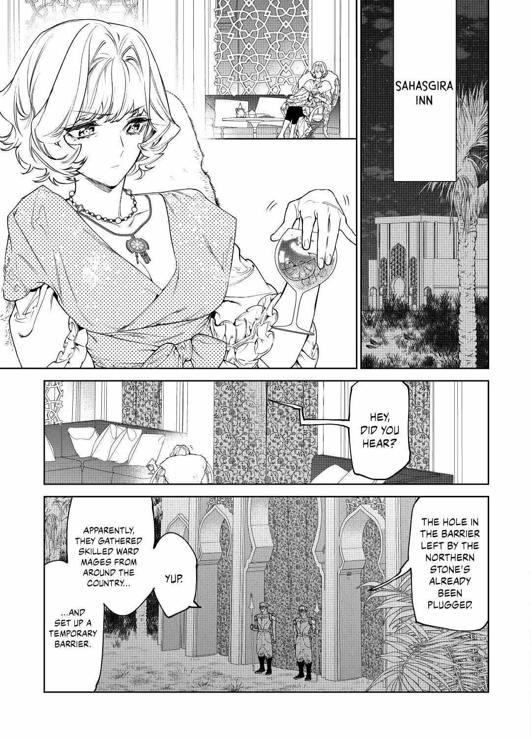 Read May I Ask for One Final Thing? chapter 30.2 image 44 on Lezhin