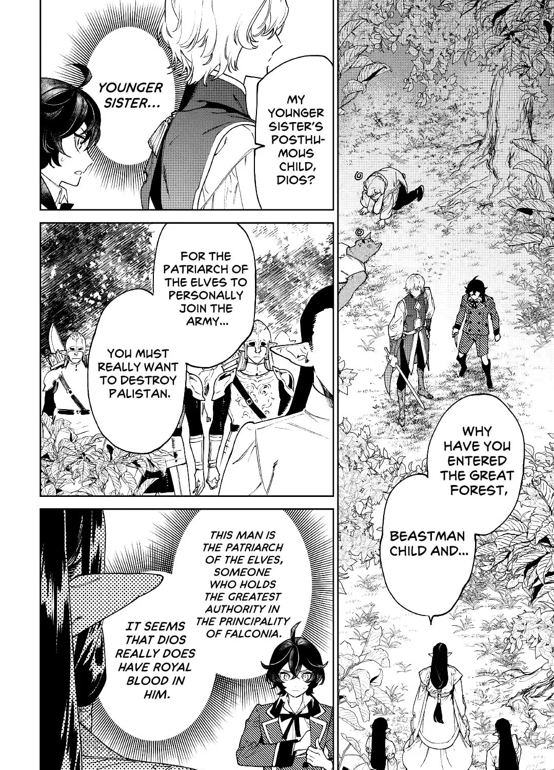 Read May I Ask for One Final Thing? chapter 30 image 14 on Lezhin