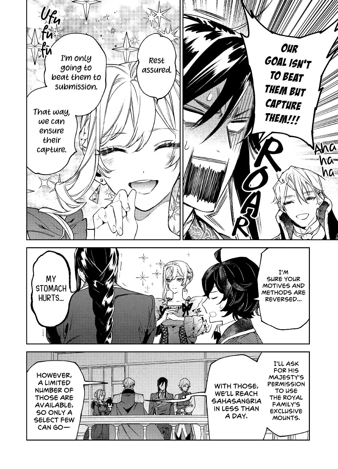 Read May I Ask for One Final Thing? chapter 30 image 80 on Lezhin