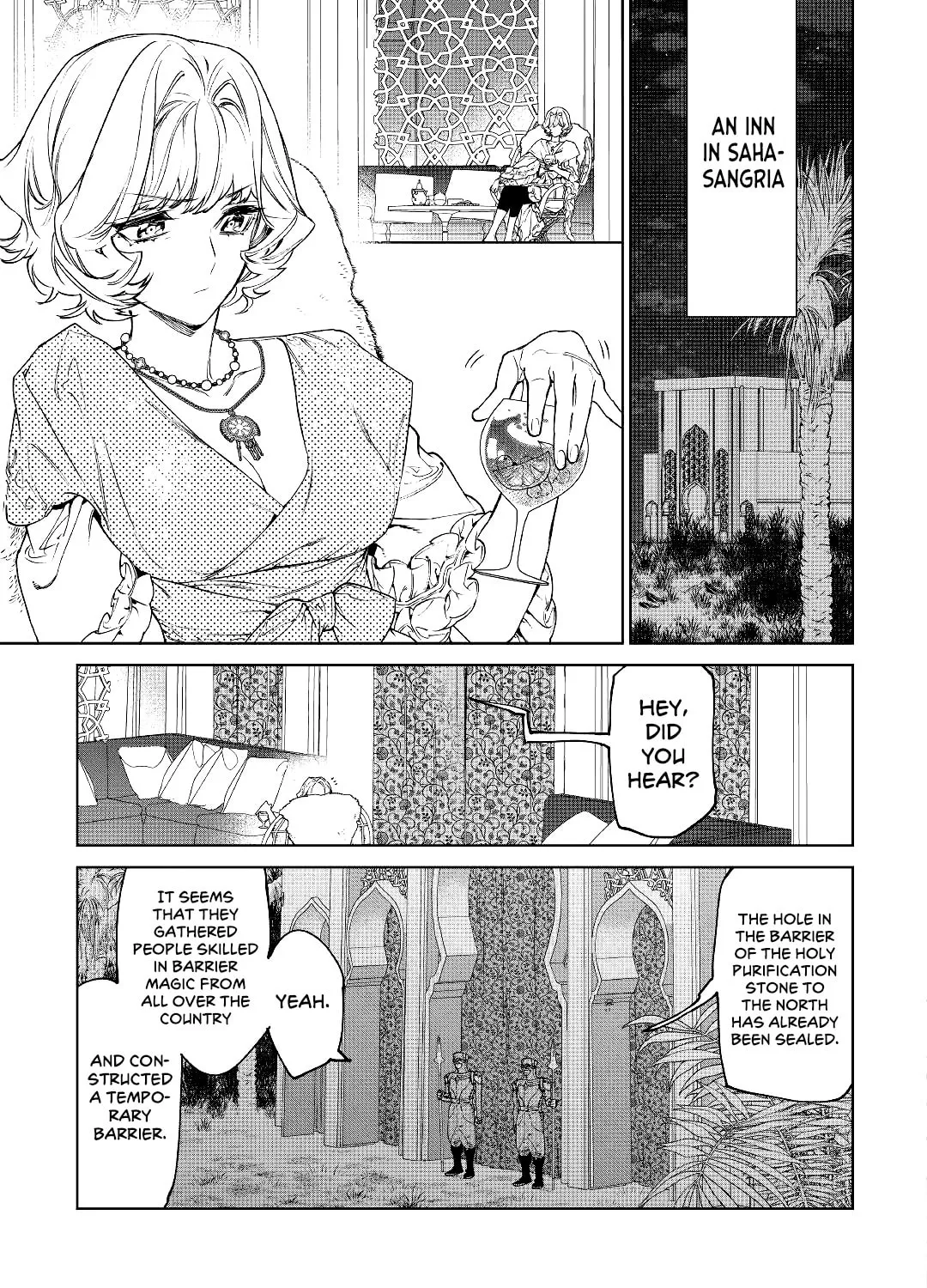 Read May I Ask for One Final Thing? chapter 30 image 86 on Lezhin