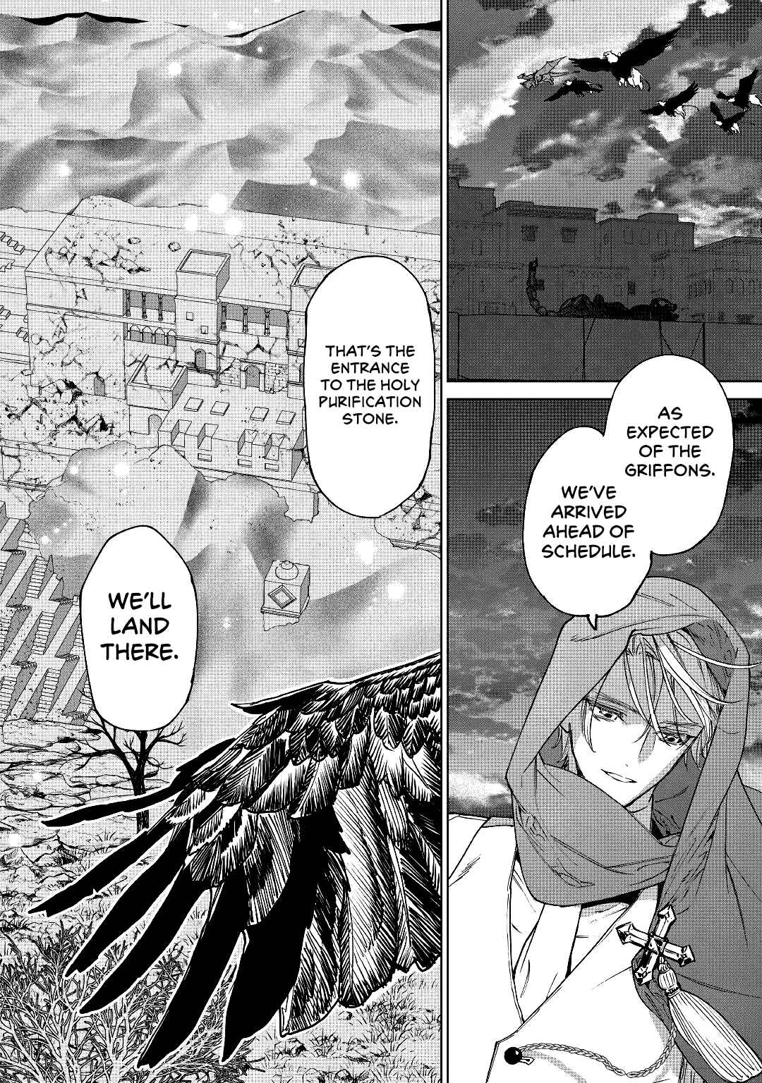 Read May I Ask for One Final Thing? chapter 31 image 5 on Lezhin