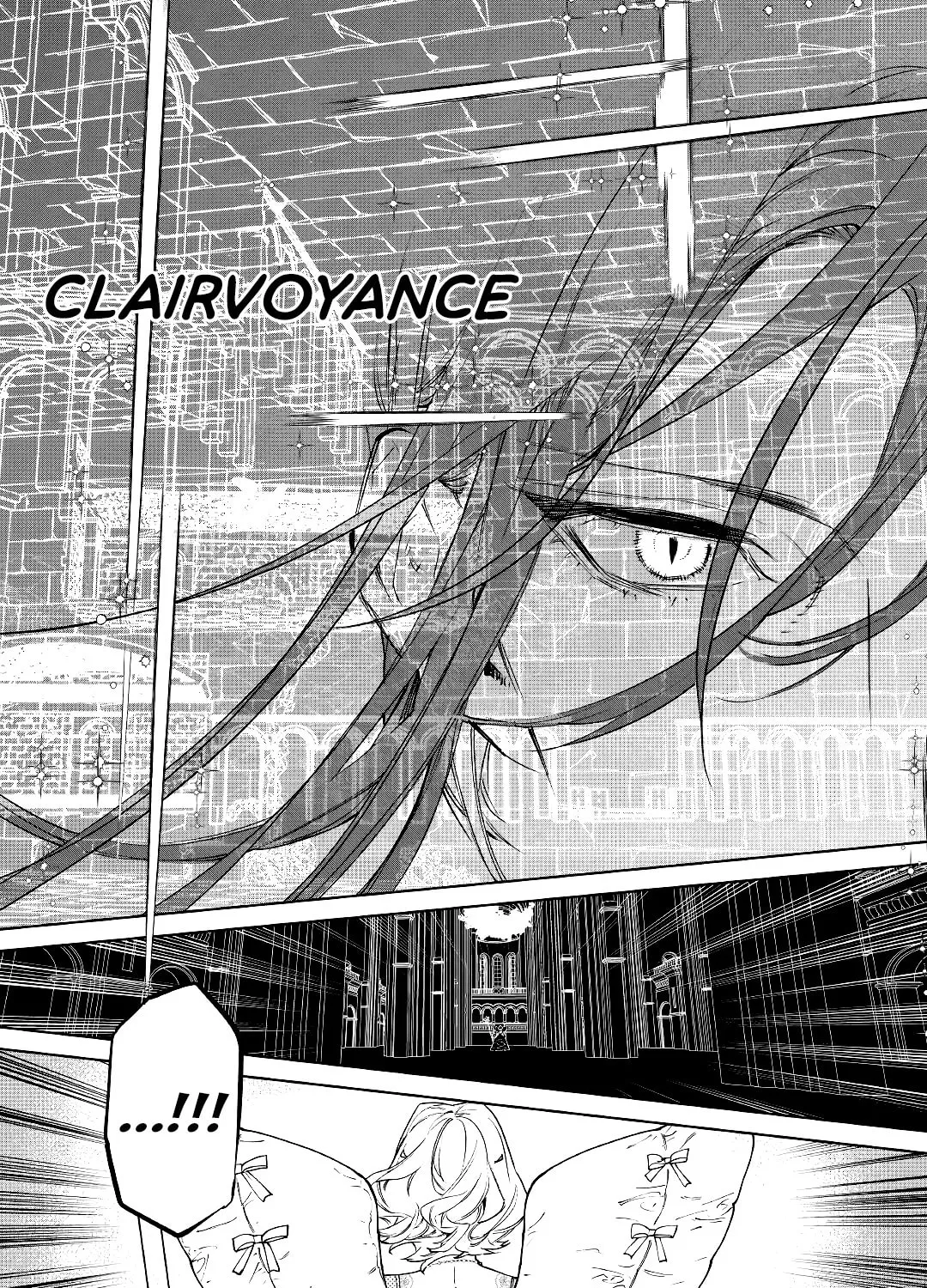 Read May I Ask for One Final Thing? chapter 32 image 2 on Lezhin