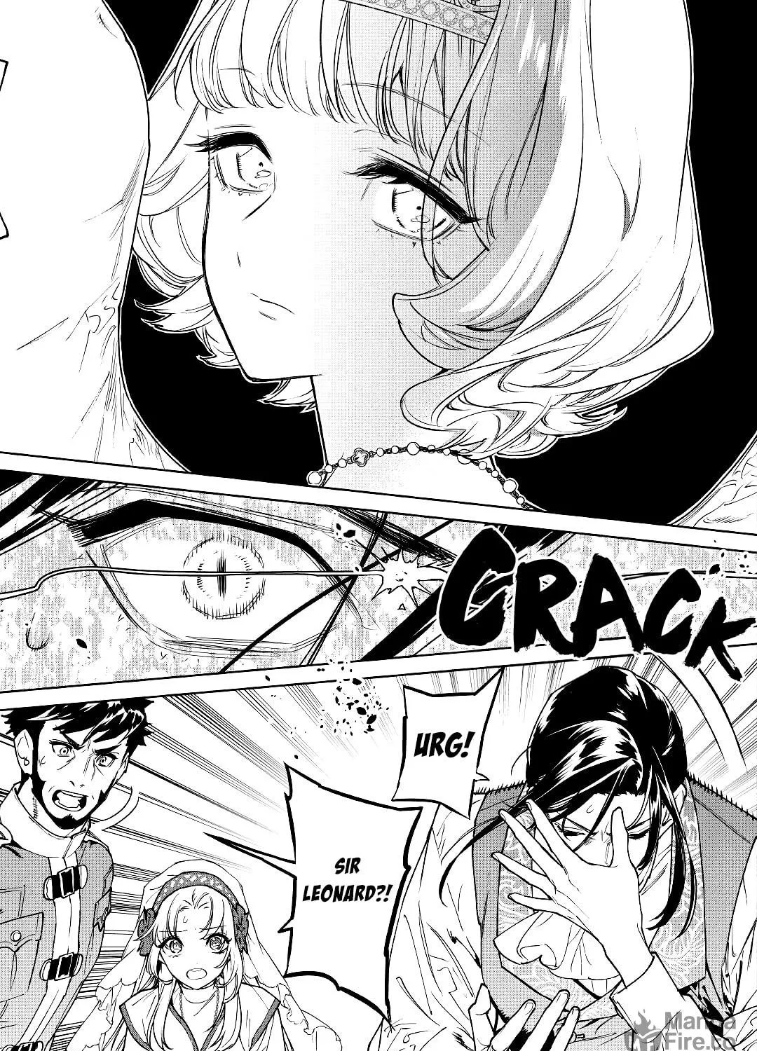 Read May I Ask for One Final Thing? chapter 32 image 4 on Lezhin