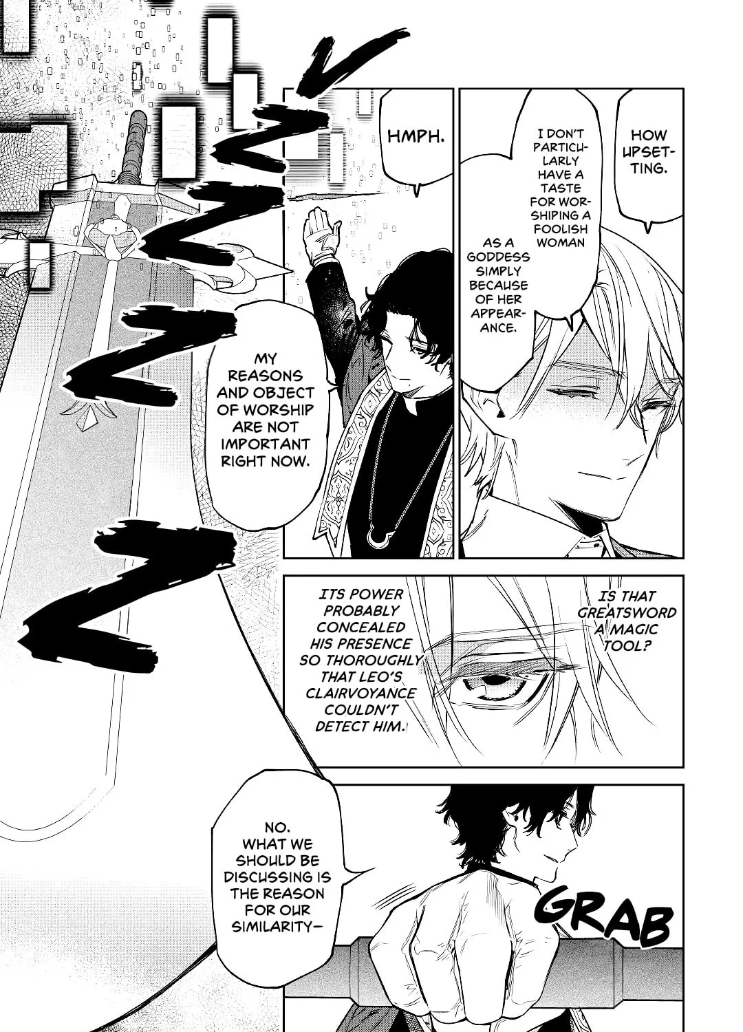 Read May I Ask for One Final Thing? chapter 32 image 42 on Lezhin
