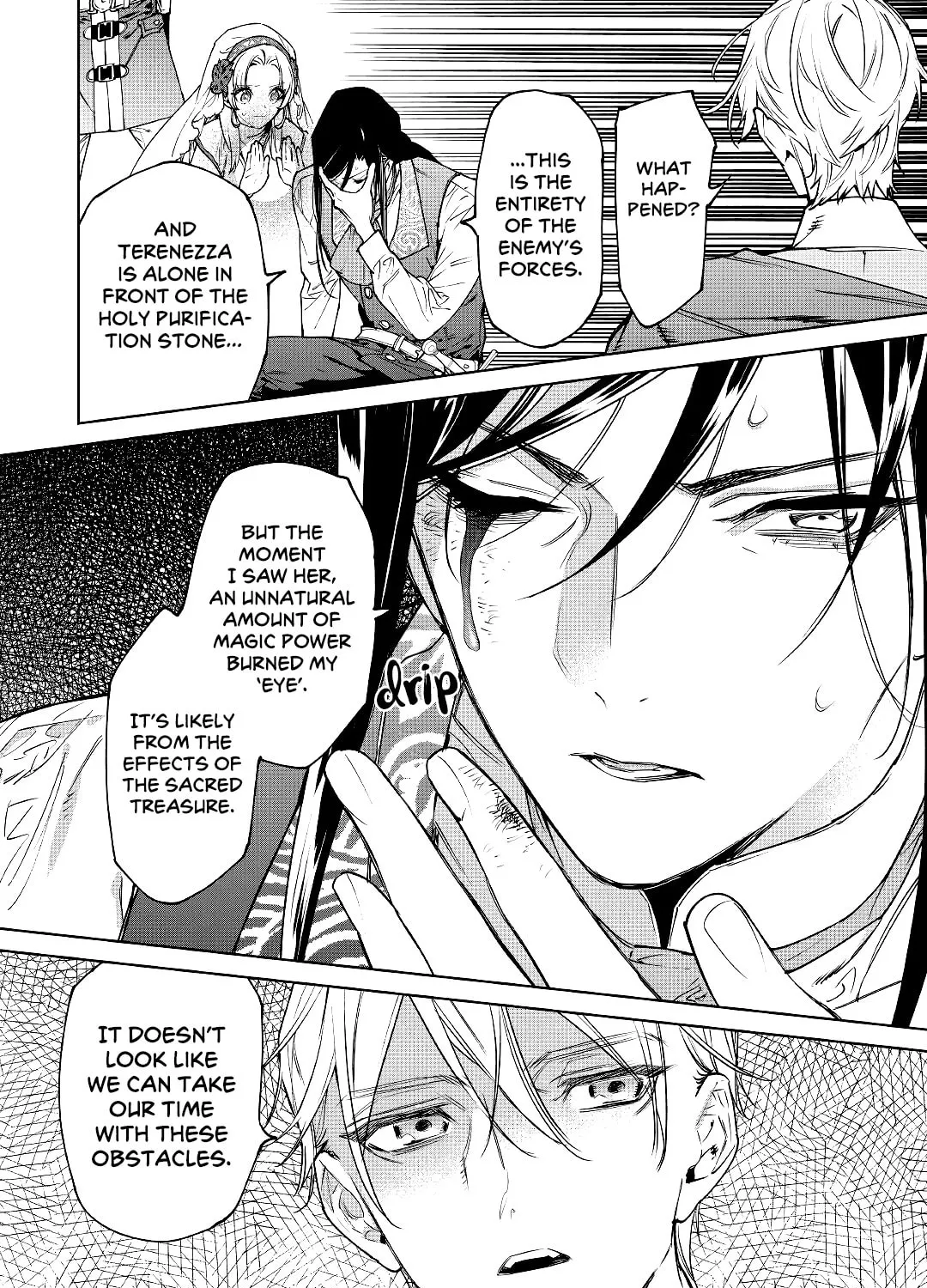 Read May I Ask for One Final Thing? chapter 32 image 6 on Lezhin