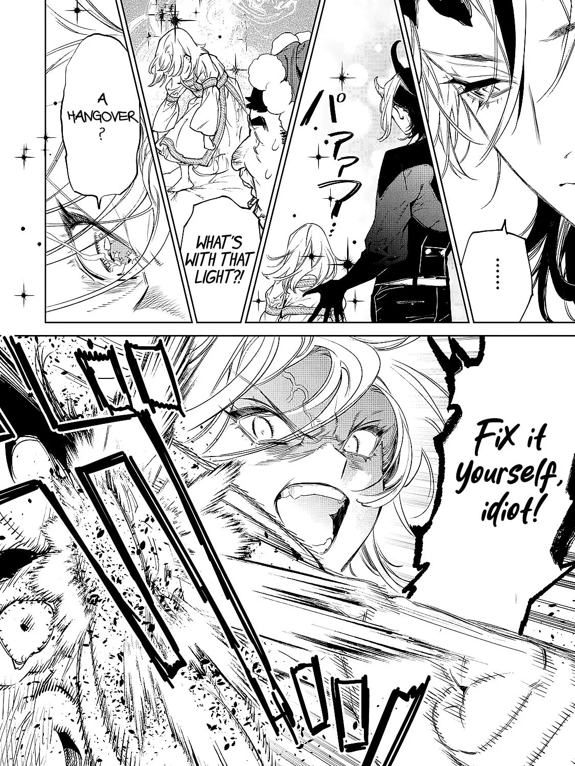 Read May I Ask for One Final Thing? chapter 33.5 image 12 on Lezhin