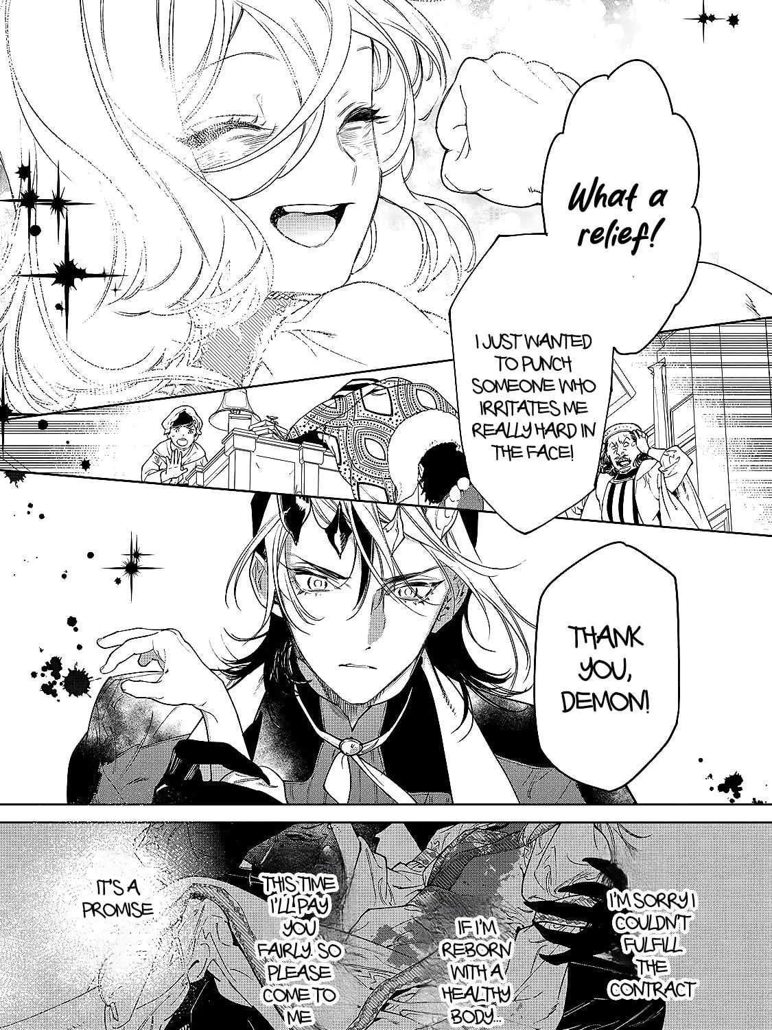 Read May I Ask for One Final Thing? chapter 33.5 image 14 on Lezhin