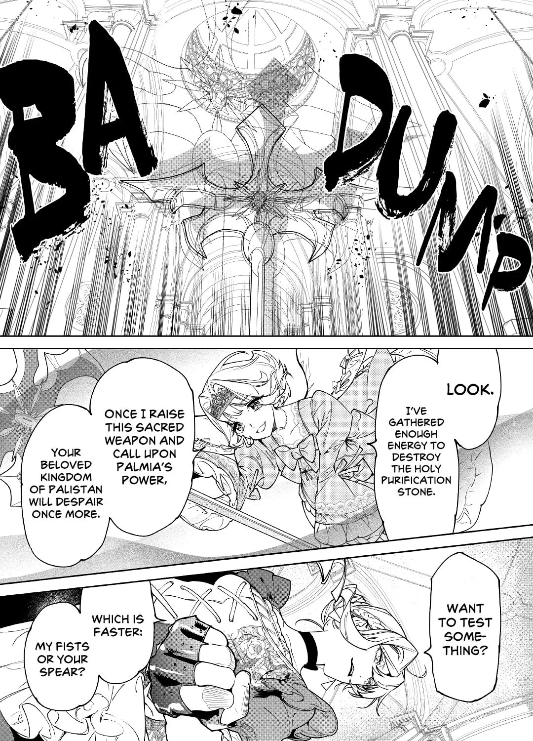 Read May I Ask for One Final Thing? chapter 33 image 14 on Lezhin