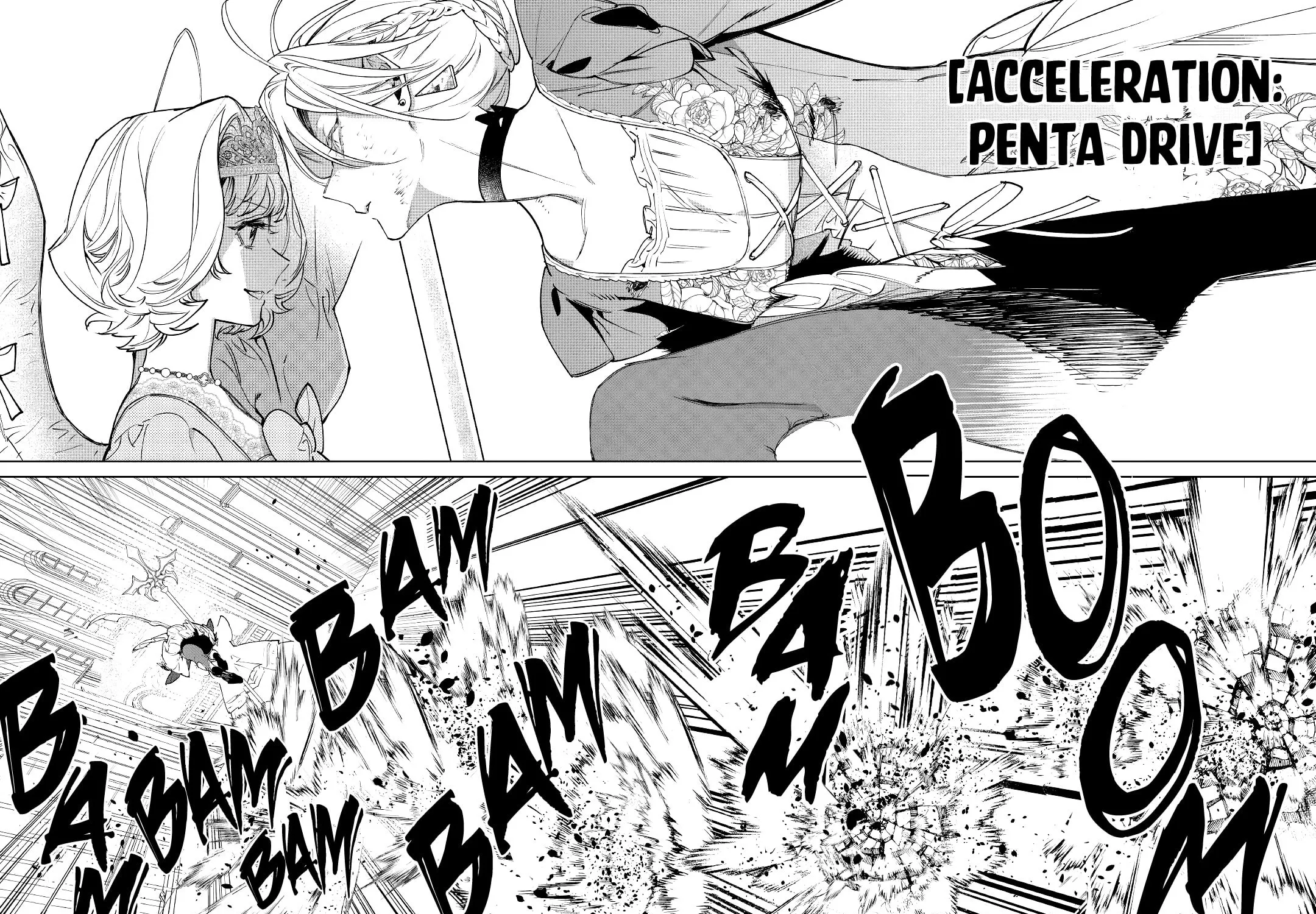 Read May I Ask for One Final Thing? chapter 33 image 22 on Lezhin