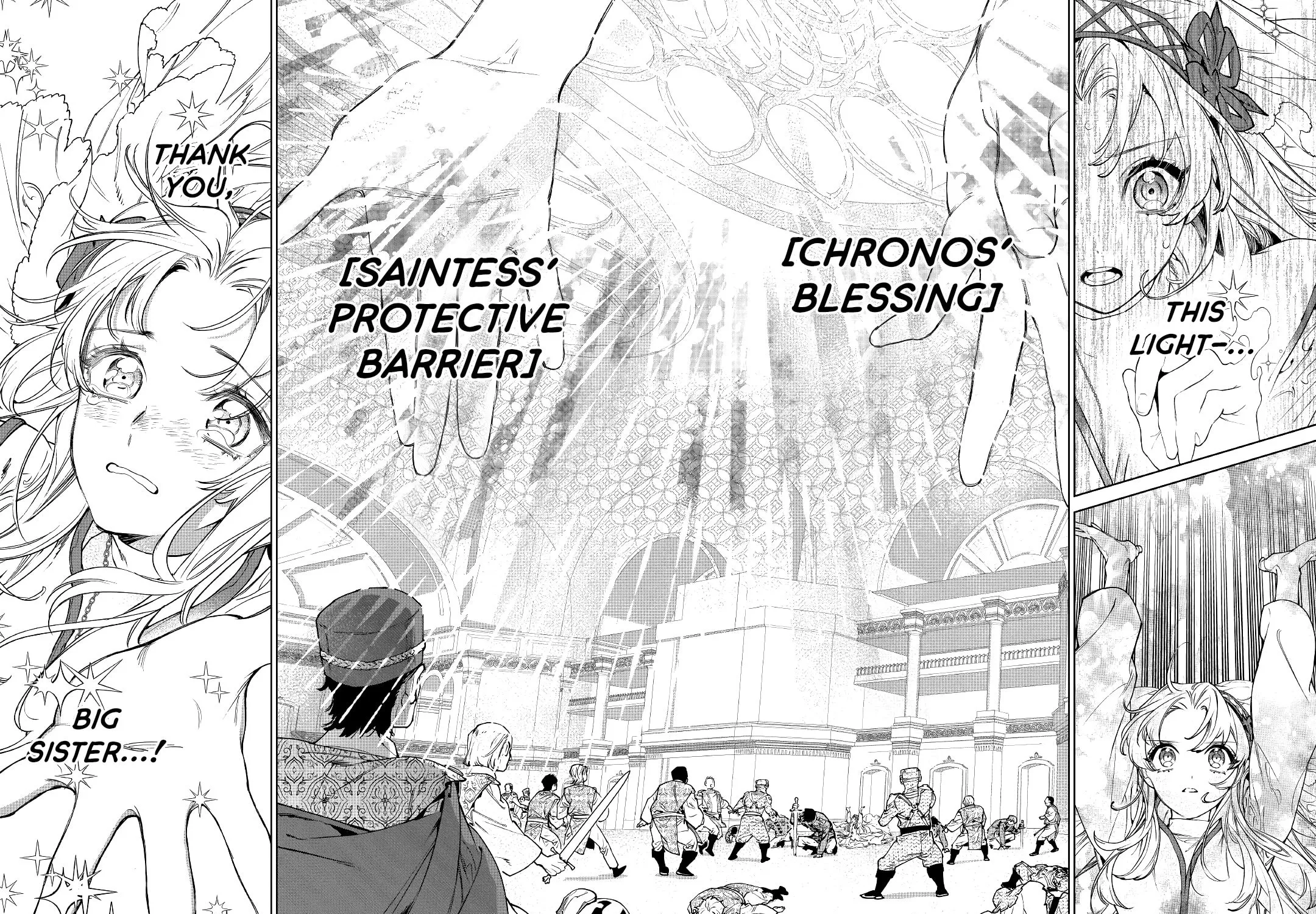 Read May I Ask for One Final Thing? chapter 33 image 36 on Lezhin