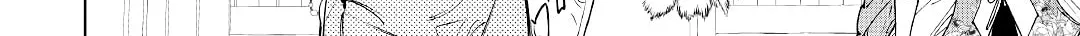 Read May I Ask for One Final Thing? chapter 33 image 63 on Lezhin