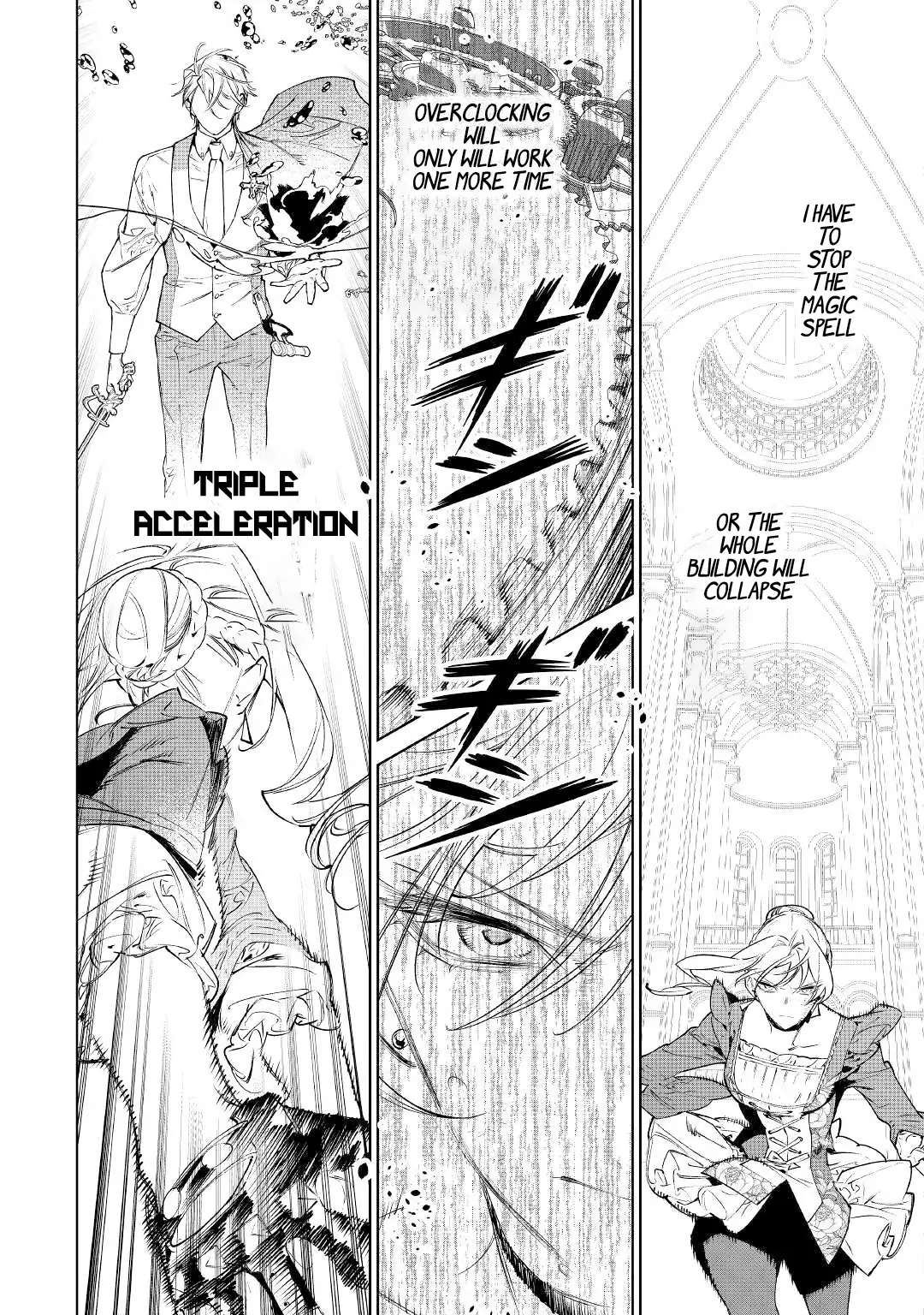 Read May I Ask for One Final Thing? chapter 34 image 16 on Lezhin