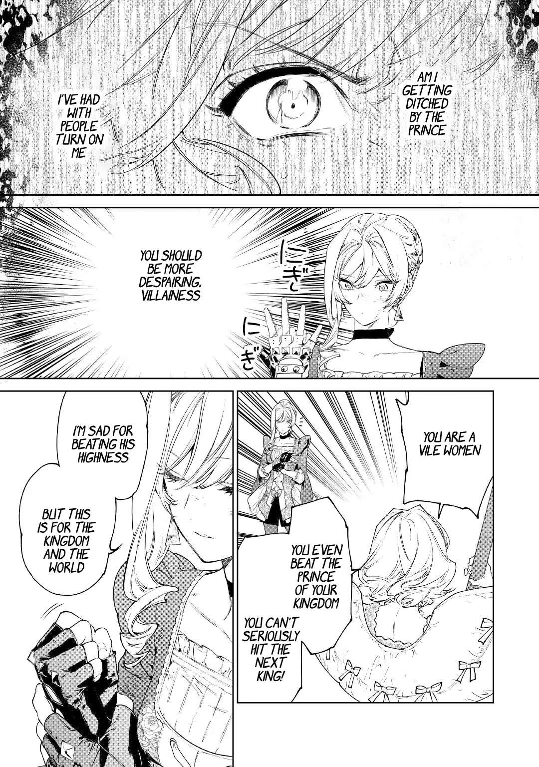 Read May I Ask for One Final Thing? chapter 34 image 19 on Lezhin
