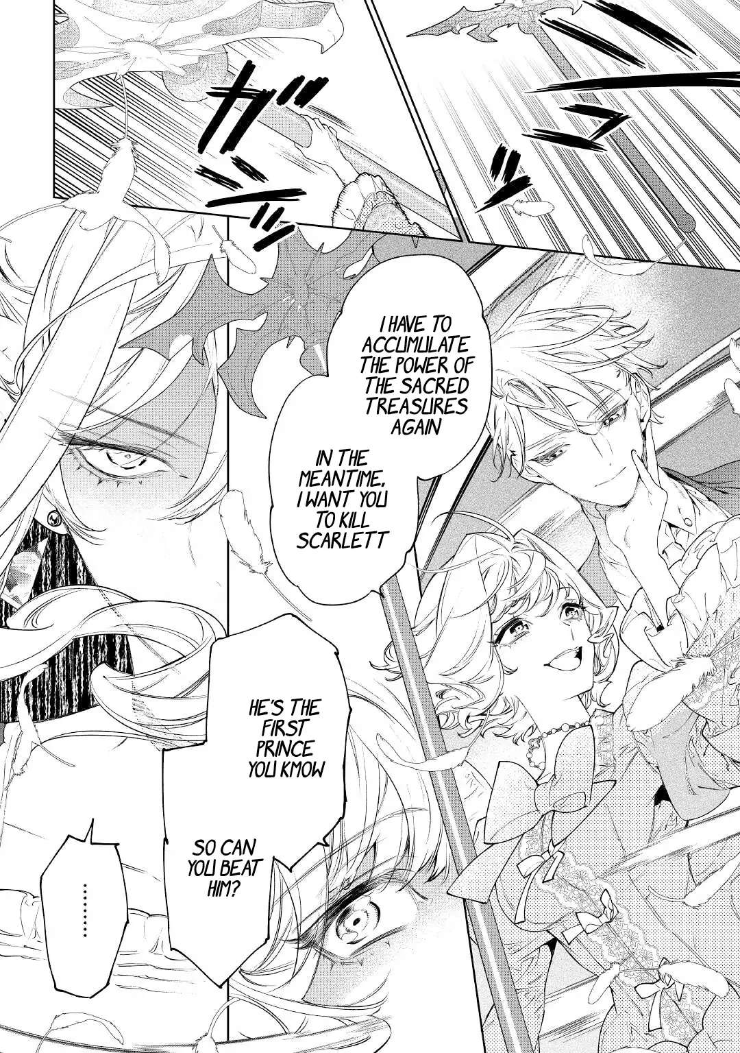 Read May I Ask for One Final Thing? chapter 34 image 5 on Lezhin