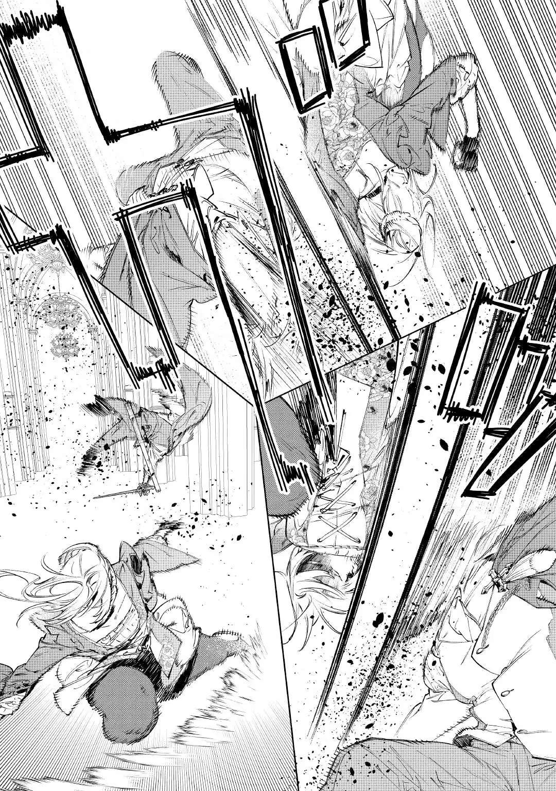 Read May I Ask for One Final Thing? chapter 34 image 9 on Lezhin