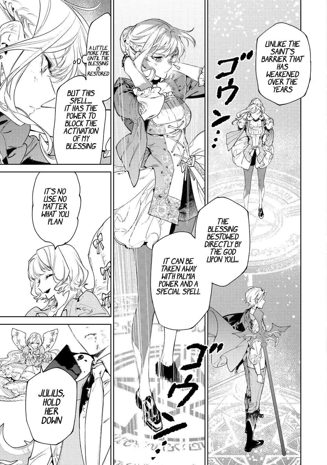 Read May I Ask for One Final Thing? chapter 35 image 10 on Lezhin