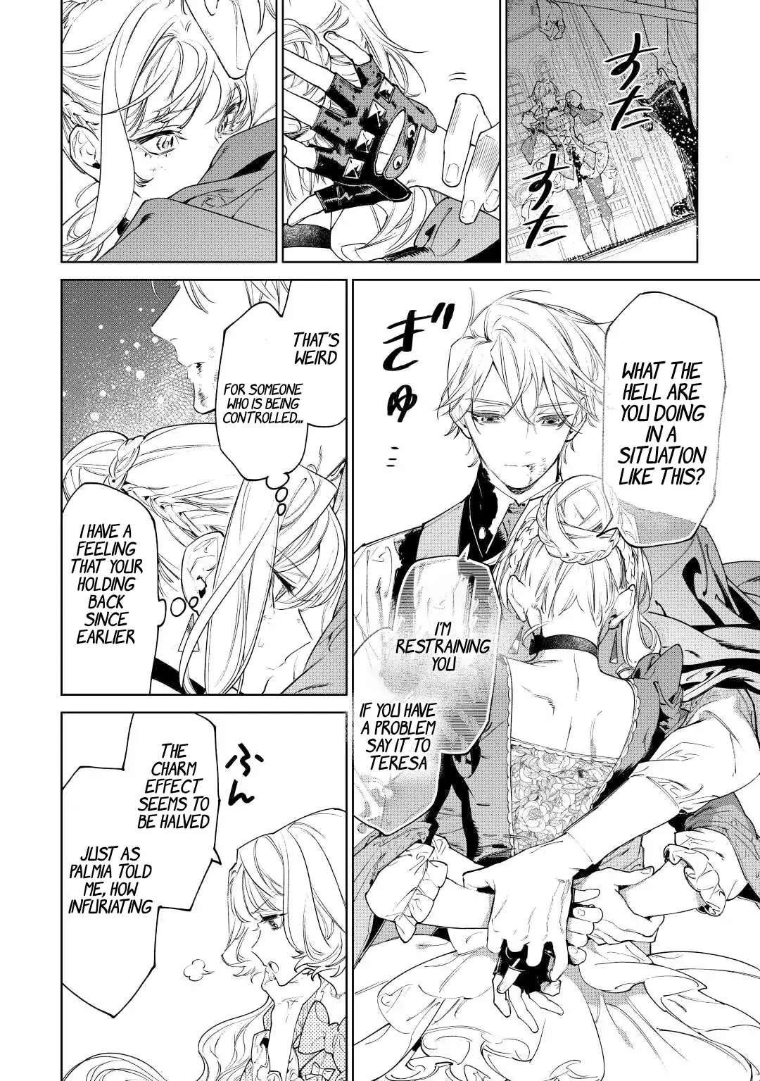 Read May I Ask for One Final Thing? chapter 35 image 11 on Lezhin