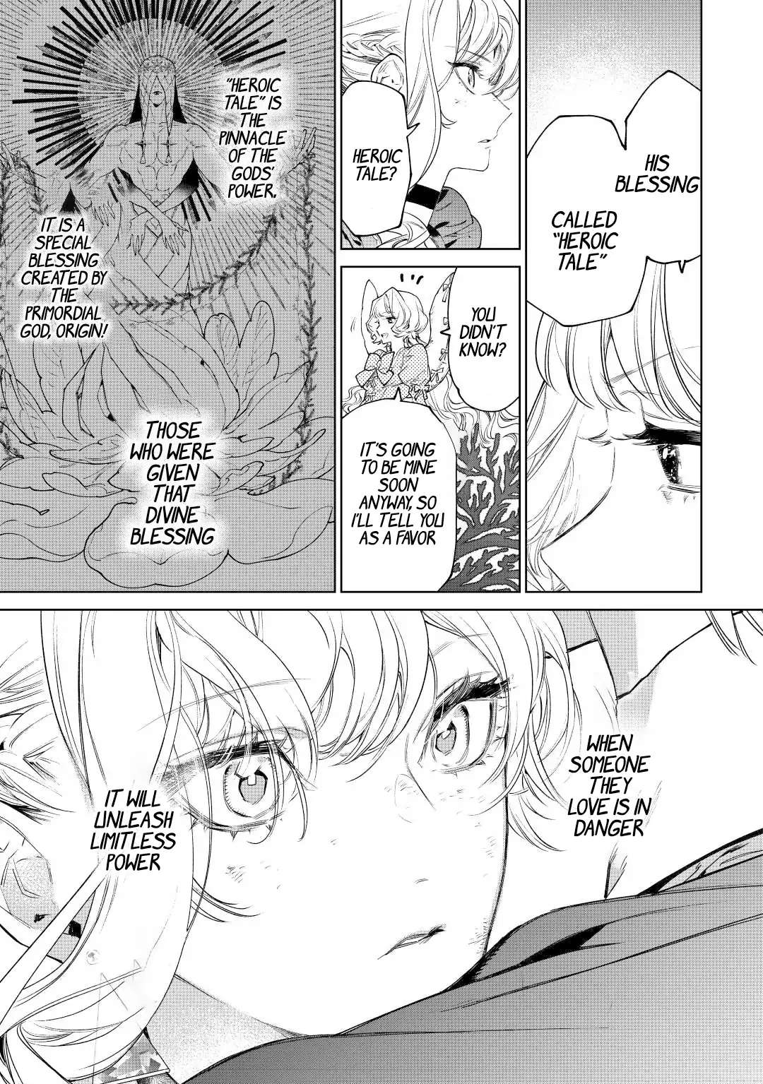 Read May I Ask for One Final Thing? chapter 35 image 12 on Lezhin