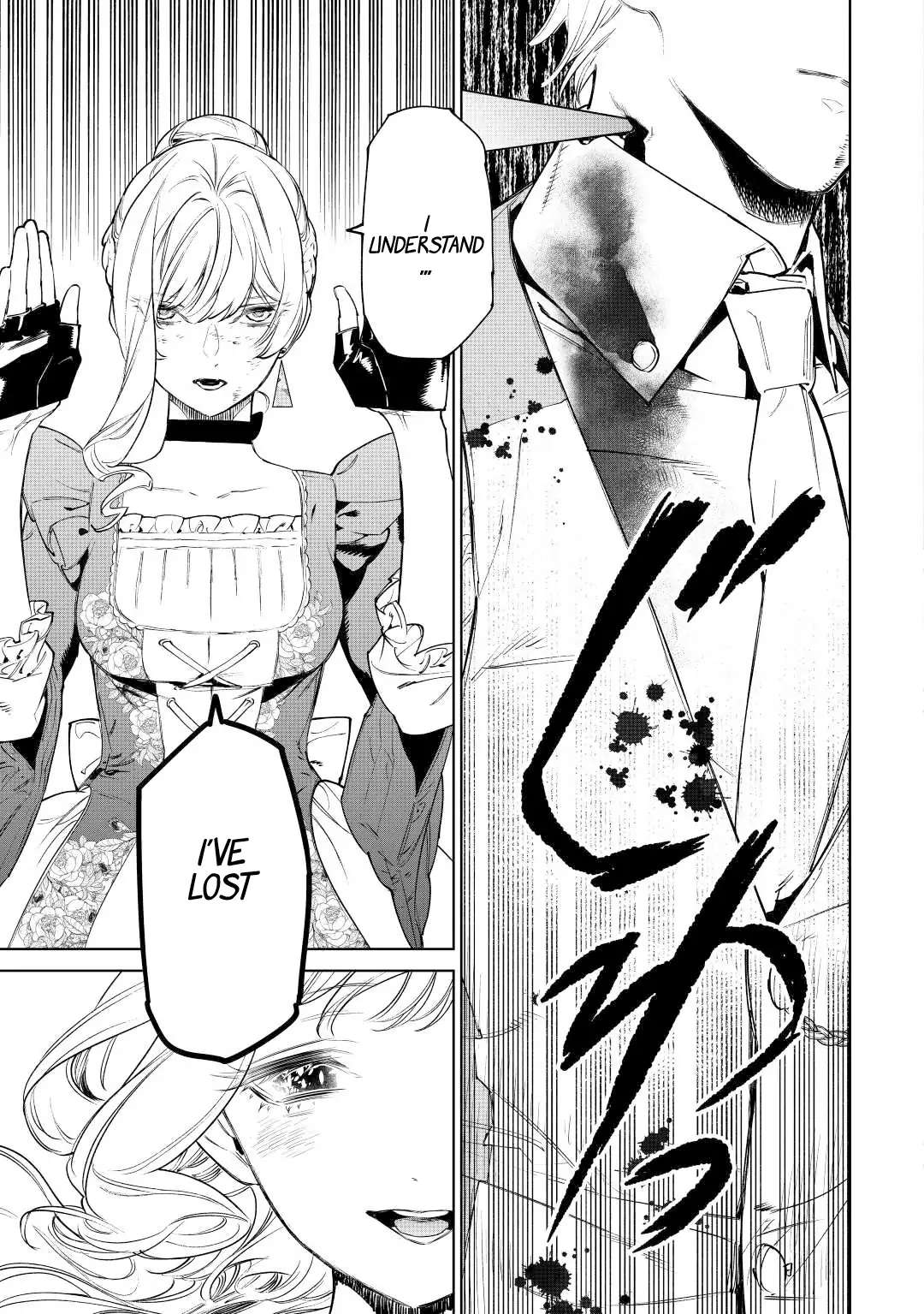 Read May I Ask for One Final Thing? chapter 35 image 8 on Lezhin