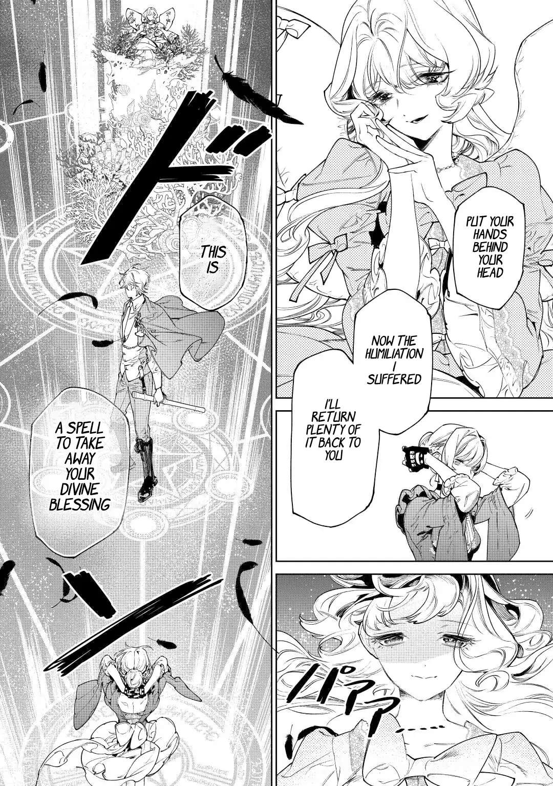 Read May I Ask for One Final Thing? chapter 35 image 9 on Lezhin