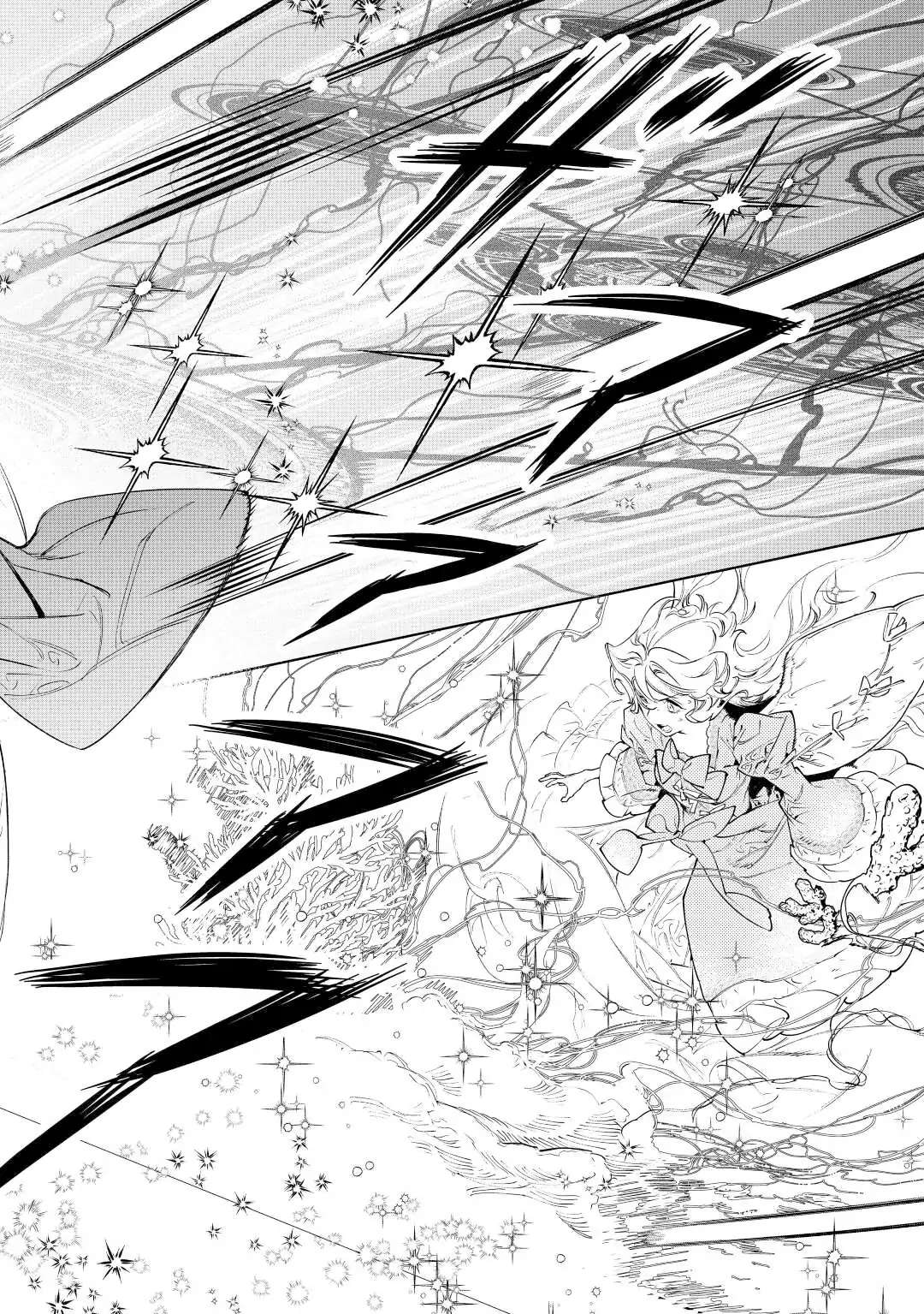 Read May I Ask for One Final Thing? chapter 36 image 1 on Lezhin