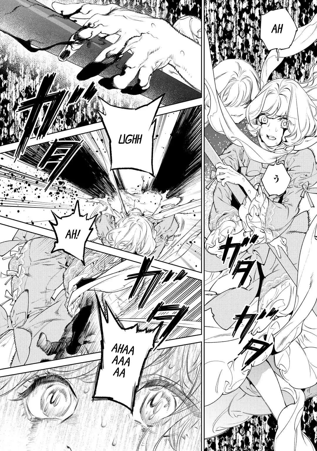 Read May I Ask for One Final Thing? chapter 36 image 11 on Lezhin