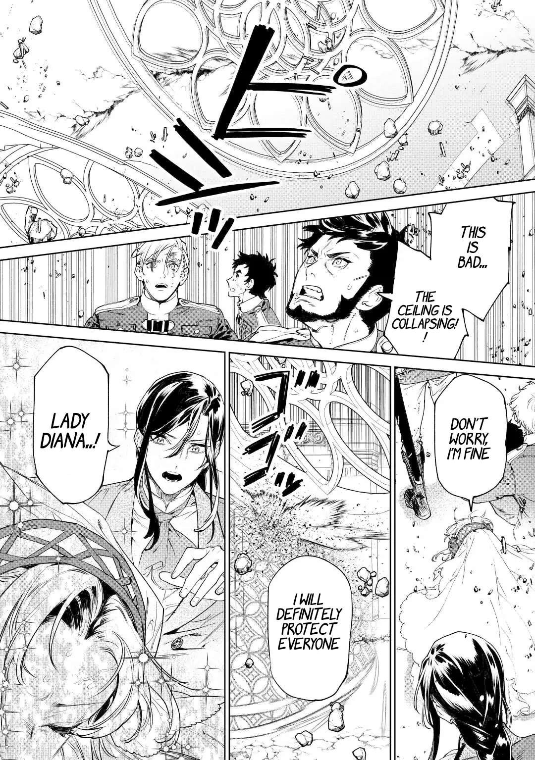 Read May I Ask for One Final Thing? chapter 36 image 17 on Lezhin