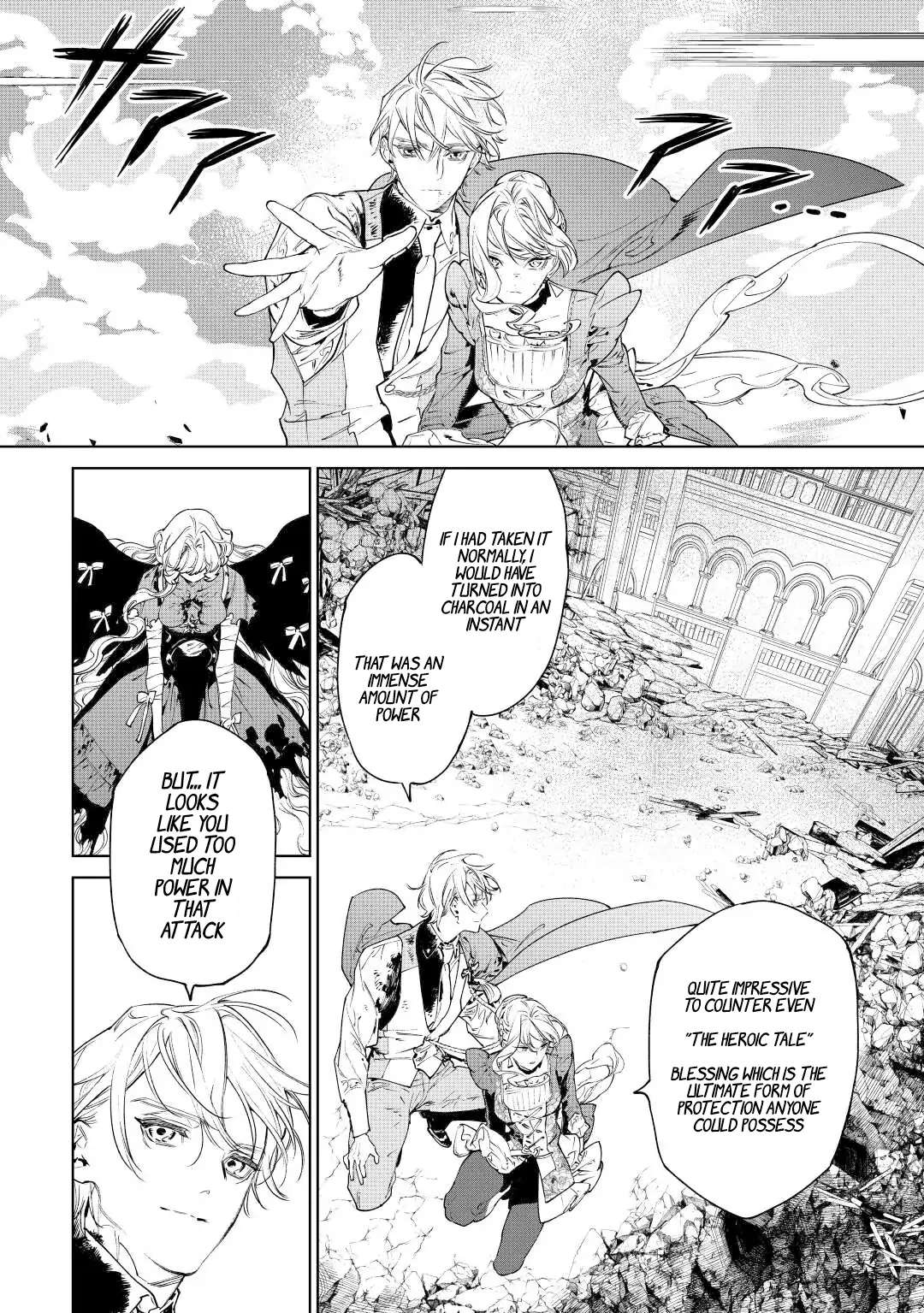 Read May I Ask for One Final Thing? chapter 36 image 19 on Lezhin